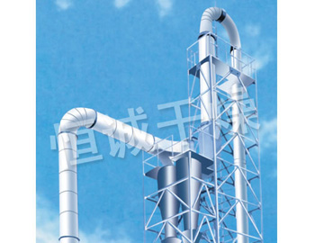 QG、JG、FG系列氣流干燥機